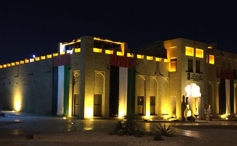 اللقاء النسائي الأول في البستكية